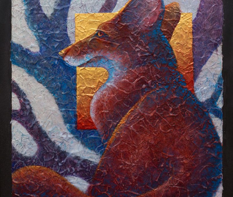 Woodland Watcher IV